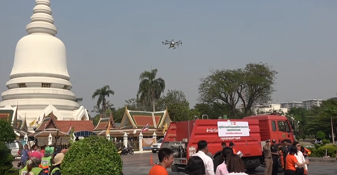 1608371051-thailand-drones-2020-1.jpg